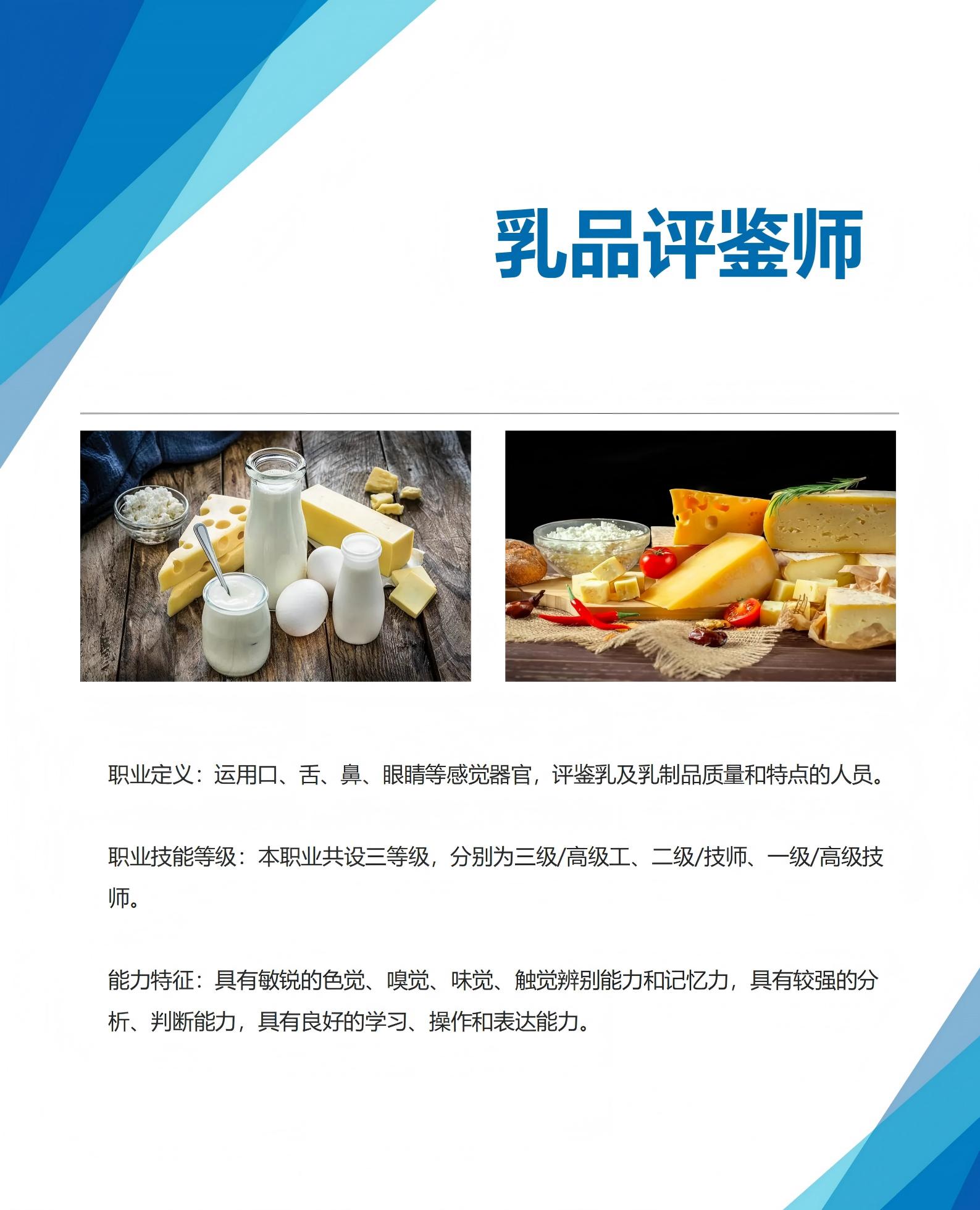 19df0a49-86e9-4792-a997-91a4f14a6474(1).jpg