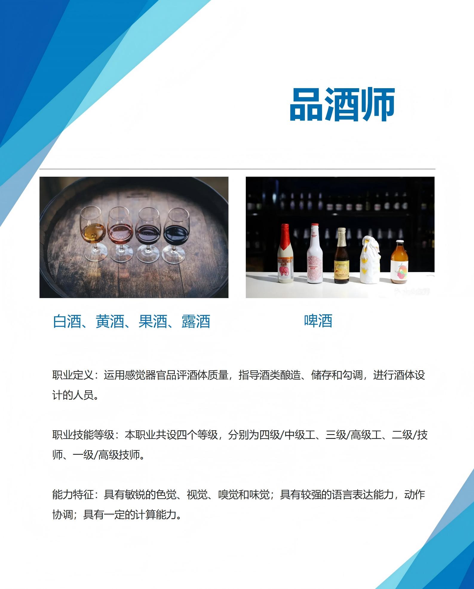 c8dcc788-541e-4c9a-a72d-6c8b767c0a42(1).jpg
